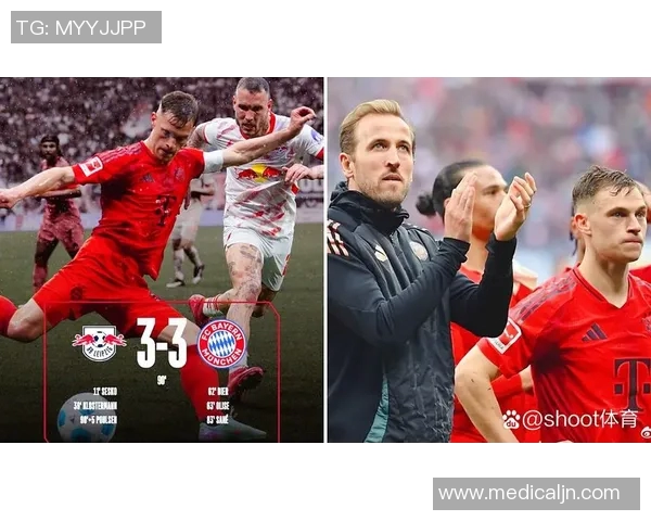 莱比锡客场大胜，震撼展现实力