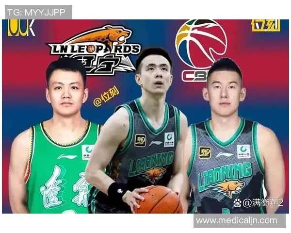 辽宁本钢球员因伤缺阵，球队整体实力有所下降